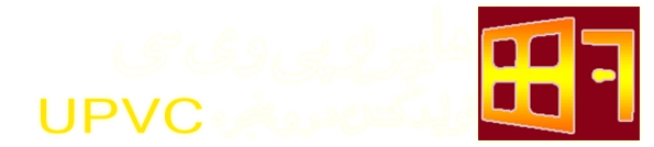 HyperUpvc.ir ، هایپر یو پی وی سی